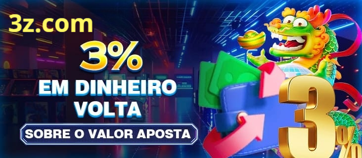 aaaalfa Rebate